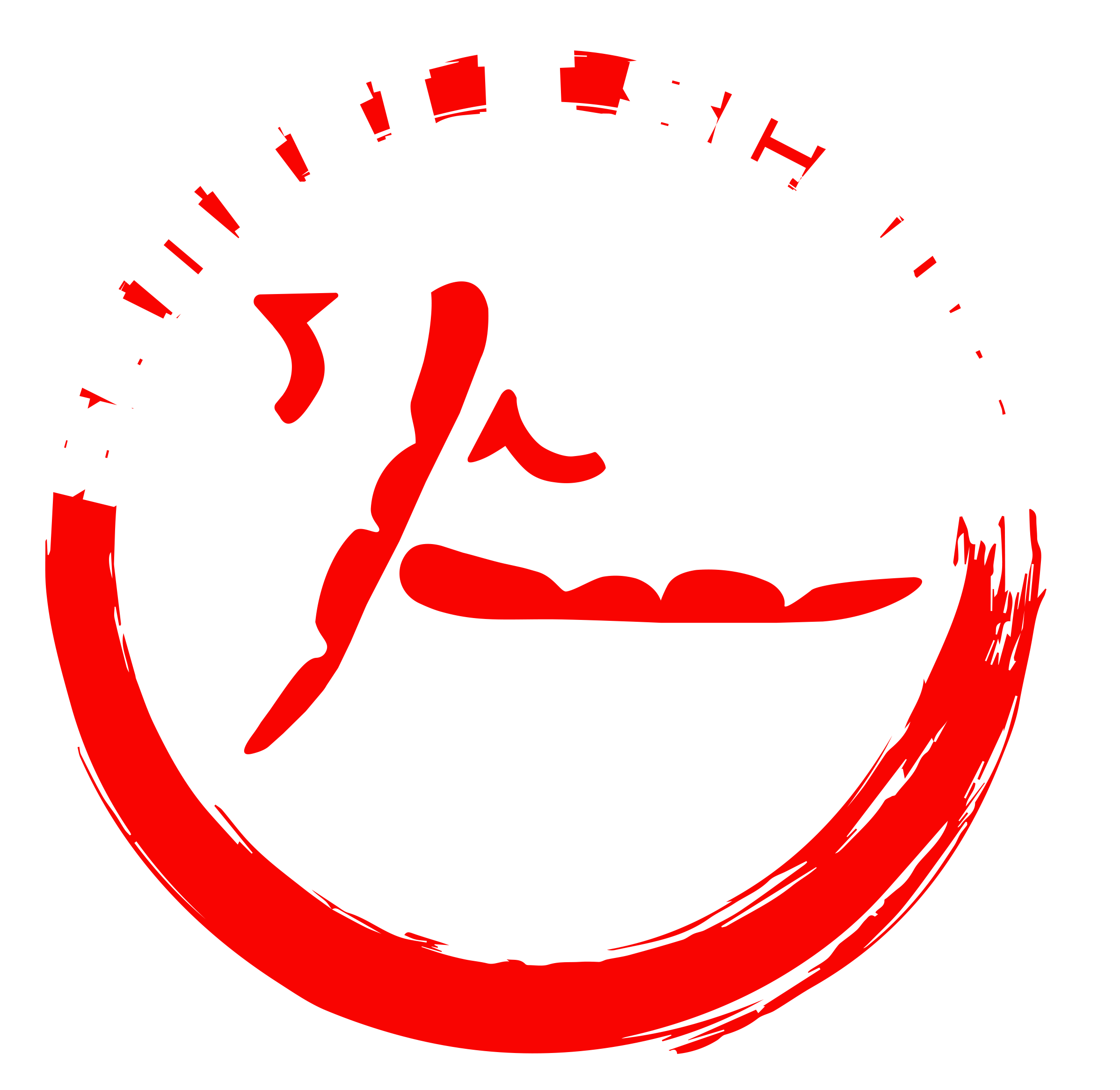 Shufflekalafa